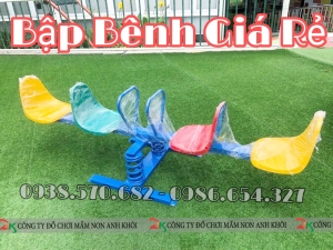Bập bênh đòn 4 ghế đúc BB26B