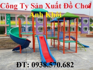 Cầu trượt mầm non 041